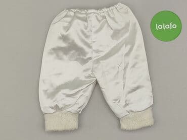smyk kombinezon zimowy 86: Sweatpants, 3-6 months, condition - Very good — 3