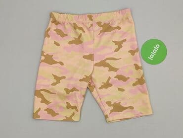 cropp spodnie cargo damskie: Cropp, Szorty damskie, rozmiar S — 2