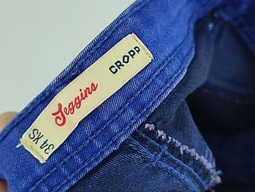 cropp spodniczki: Cropp, Szorty damskie, rozmiar XS — 4