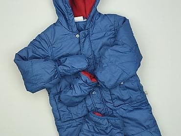 kik kombinezon softshell: Kombinezon 1.5-2 lat, 86-92 cm, stan - Bardzo dobry — 1