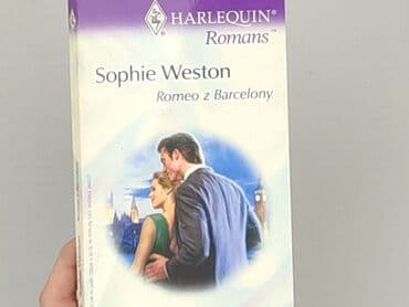 Books, Audio & Video formats: Book, genre - Novel, condition - Perfect — 5