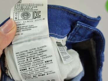 LeviS, Jeans for women, size S (EU 36) — 5