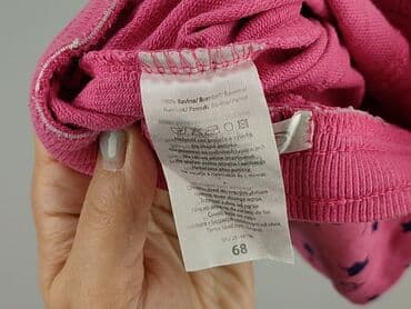 spodnie od pizamy w hello kitty: Sweatpants, Pepco, 3-6 months, condition - Very good — 5