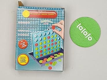 bomberka oversize: Gra dla Dzieci, stan - Bardzo dobry — 3