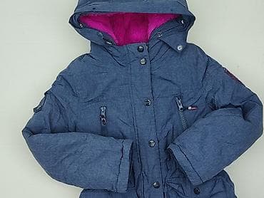 bubble buty: Kurtka zimowa, Coccodrillo, 7 lat, 116-122 cm, stan - Bardzo dobry — 1