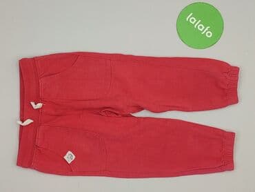 spodnie woskowane reserved: Sweatpants, So cute, 1.5-2 years, 92, condition - Very good — 2