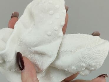 klapki z futerkiem dla dzieci ccc: Skarpetki, stan - Bardzo dobry — 4