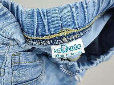 jeansy version: Spodnie jeansowe, So cute, 1.5-2 lat, 92, stan - Bardzo dobry — 4