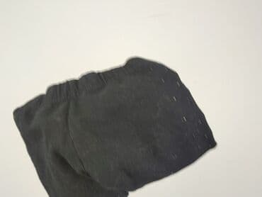 kapcie dla dzieci w ccc: Legginsy dziecięce, Little kids, 4-5 lat, 104/110, stan - Bardzo dobry — 5