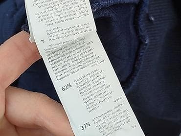 sklep pull: Reserved, Bluza z kapturem dla mężczyzn, rozmiar S — 5