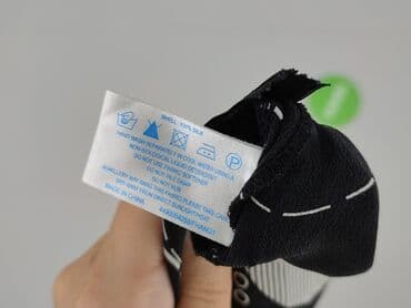 koszulka jedwabna intimissimi: Oasis, Top damski, rozmiar S — 6