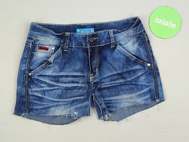 bardzo krótkie spodenki: Szorty damskie, rozmiar S — 2