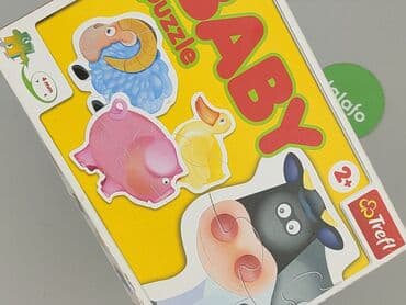 lidl kombinezon dla dzieci: Puzzle dla Dzieci, stan - Bardzo dobry — 4