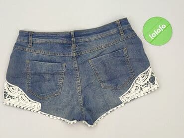 krótkie spodenki damskie z niskim stanem: Szorty damskie, rozmiar S — 4