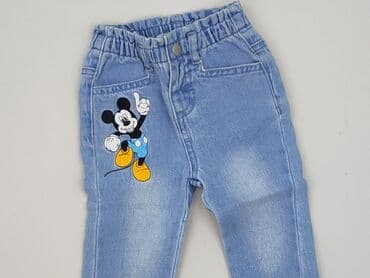 marks spencer spodnie: Spodnie jeansowe, Primark, 6-9 miesięcy, stan - Bardzo dobry — 1