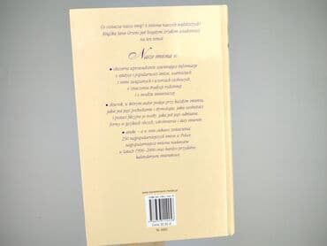Books, Audio & Video formats: Book, genre - Non-fiction, condition - Very good — 2