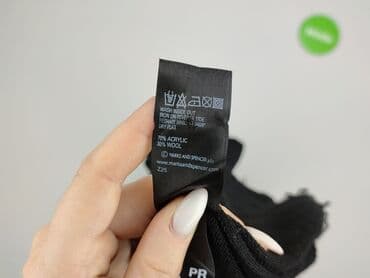 szlafrok lidl: Marks & Spencer, Кардиган жіночий, 2XL — 6