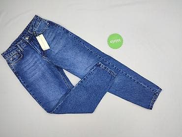 top secret: Trendyol, Jeansy damskie, rozmiar S — 2