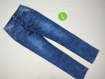 spodnie jeansowe guess: Jeansy damskie, XS — 2