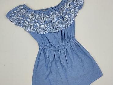 Primark, Kombinezon damski, rozmiar M