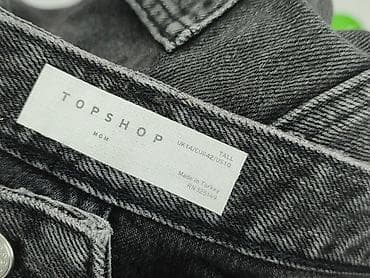 pull and bear shorts: Topshop, Szorty damskie, rozmiar M — 4