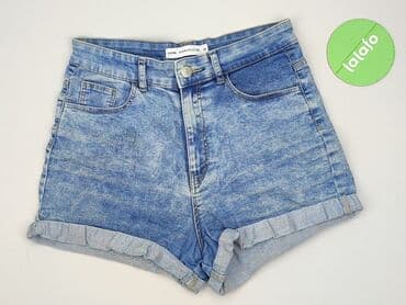 biale spodenki pull and bear: Sinsay, Szorty damskie, rozmiar M — 2