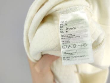 флісові кофти жіночі: H&M, Світшот жіночий, розмір M — 5