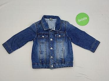 bluza hello kitty cropp: Kurtka, 12-18 miesięcy, stan - Bardzo dobry — 2