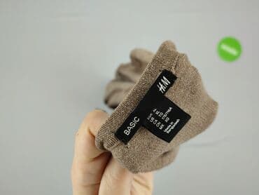 narzutka h m: H&M Basic, Kardigan damski, rozmiar XL — 5