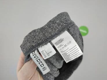 leginsy biale: H&M Divided, Legginsy rozmiar S — 5