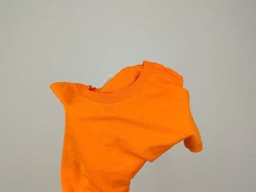 koszulki z barcelony: Koszulka, Fruit Of The Loom, 10 lat, 134-140 cm, stan - Idealny — 6