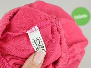 czarne rajstopy dla niemowlaka: Sweatpants, 9-12 months, condition - Perfect — 6