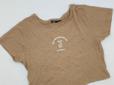 oreo majtki: Sinsay, Top damski, rozmiar XL — 1