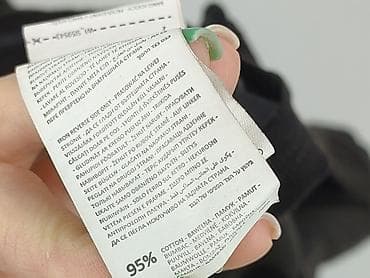 Жінкам: Sinsay, Жіноче боді, розмір XL — 5