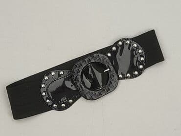 sinsay torebki duże: Pasek, Damskie, stan - Idealny — 1