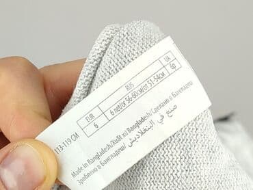 sweterek sukienka allegro: Sweatshirt, Inextenso, 5-6 years, 110-116 cm, condition - Very good — 5