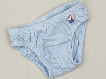 oryginalna koszulka barcelony lewandowski: Panties, condition - Very good — 1