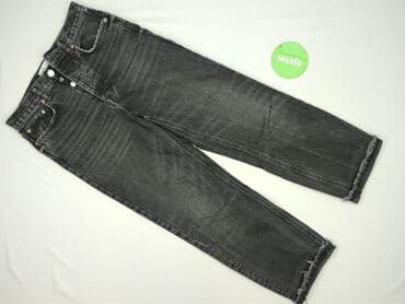 zara dzinsy szerokie: Zara, Jeansy damskie, rozmiar S — 2