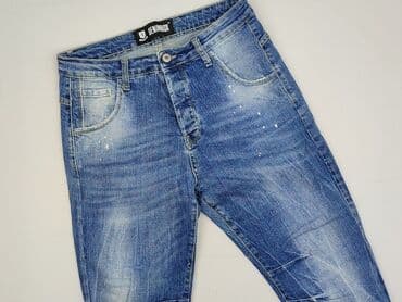 Jeansy damskie, S