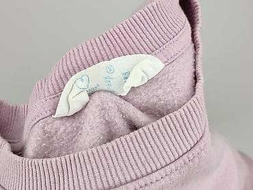 dresy cropp: Bluza damska
, rozmiar M — 4