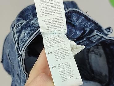 Cropp, Jeansy damskie, rozmiar S — 5