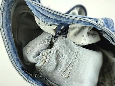 maison scotch s: Maison Scotch, Jeansy damskie, rozmiar S — 4