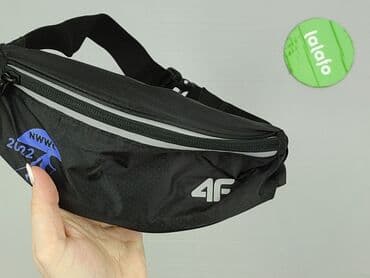 plecak męski: Nerka, 4F, stan - Idealny — 4