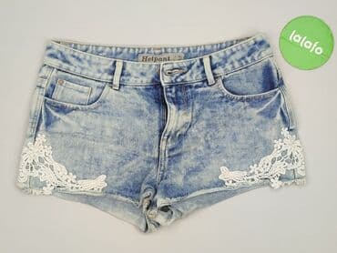 new look jeansy damskie: Szorty damskie, rozmiar L — 2