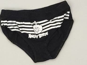 koszulka public enemy: Panties, Disney, 7 years, condition - Very good — 1
