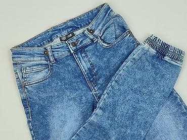 spodenki msara: Spodnie jeansowe, Cool Club, 13 lat, 158, stan - Bardzo dobry — 1