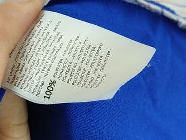 Ubrania damskie: Reserved, Marynarka damska, rozmiar 2XL — 5