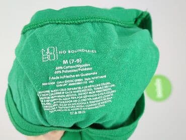 hugo boss t shirty allegro: No Boundaries, T-shirt damski, M — 5