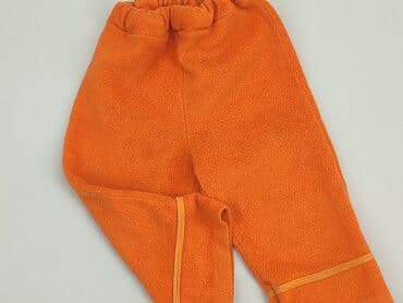 piżama pajacyk 128: Legginsy, 9-12 miesięcy, stan - Dobry — 1