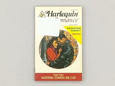 Książki: Książka, gatunek - Powieść, stan - Bardzo dobry — 1